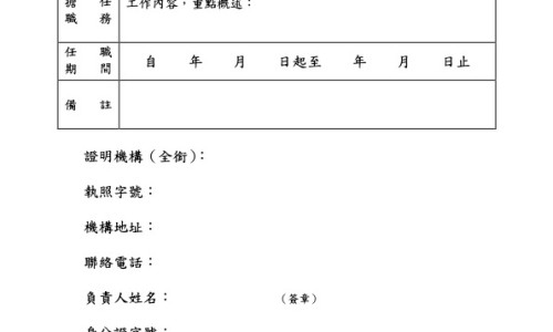 香蕉带皮烤着吃的功效与作用-香蕉带皮烤熟吃的功效-香蕉带皮能用烤箱烤吗,中国香蕉带皮烤着吃的功效网站